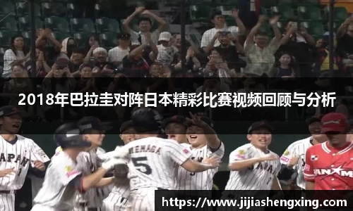 1XBET官方