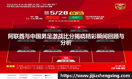 1xbet官方平台