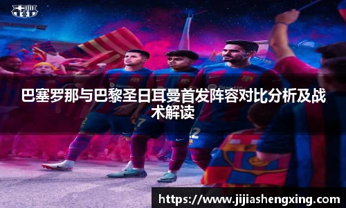1xbet官网首页