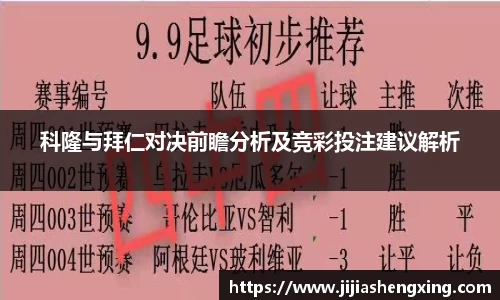 1XBET官方