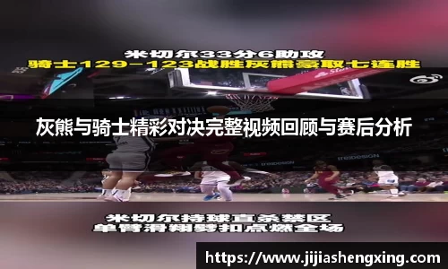 1XBET官方