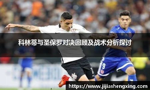 1xbet官方平台