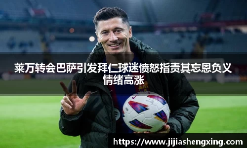 1XBET官方