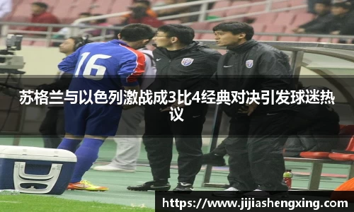 1xbet官方平台