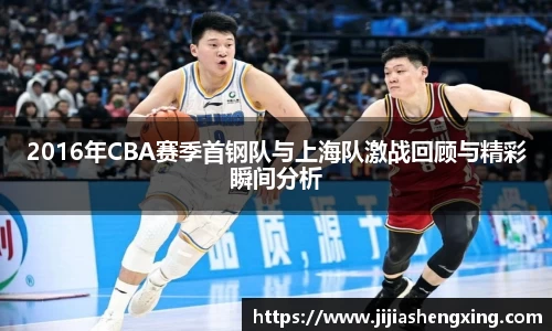 1xbet官方平台