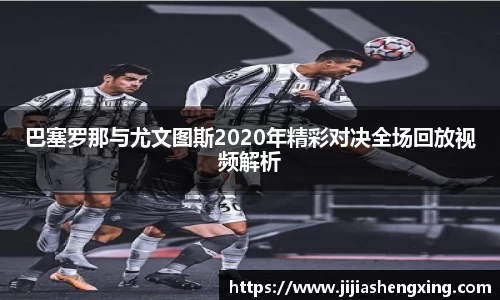 1XBET官方