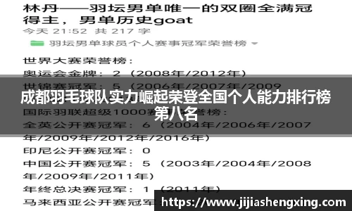1XBET官方