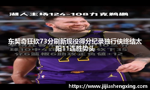 1XBET官方