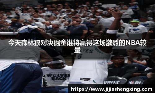 1XBET官方