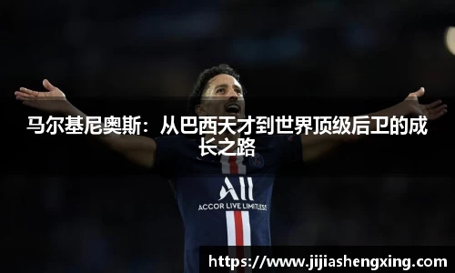1xbet官网首页