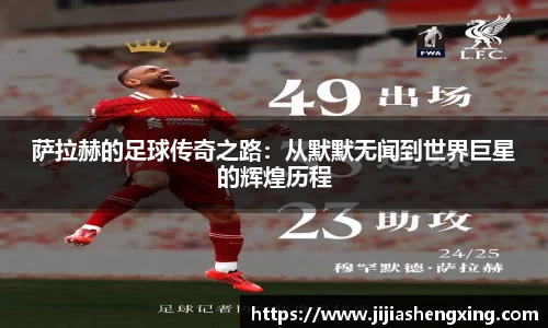 1xbet官方平台