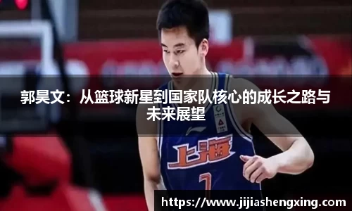 1xbet官方平台