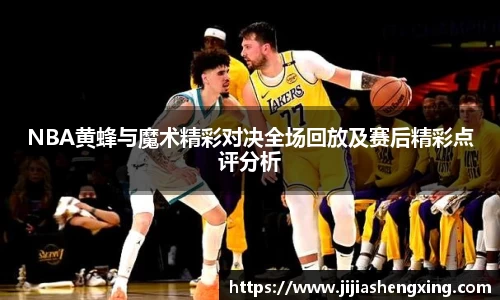 1xbet官网首页
