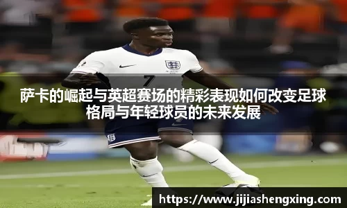 1XBET官方