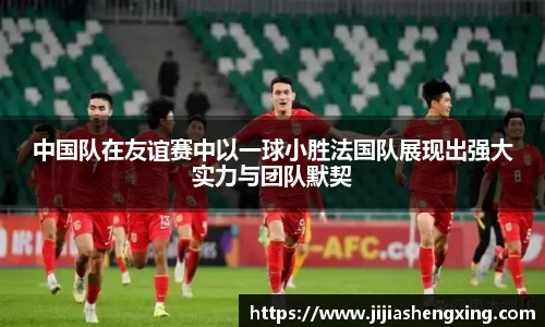 1XBET官方