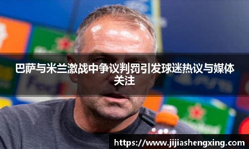 1XBET官方