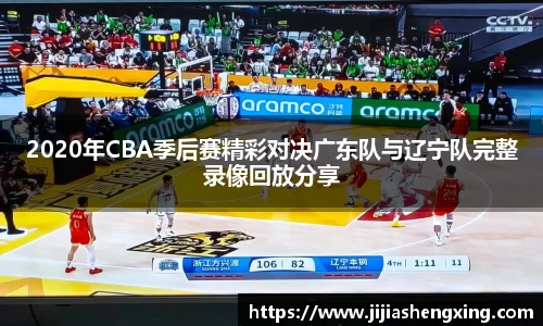 1xbet官网首页