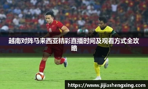 1XBET官方