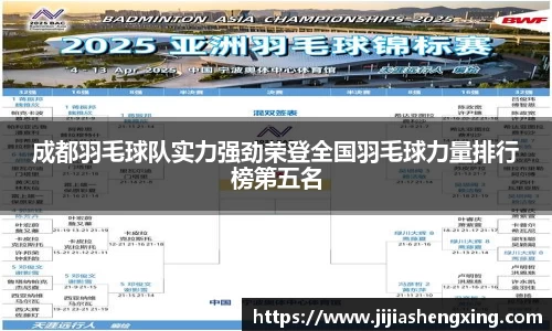 1xbet官方平台