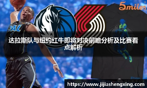 1XBET官方