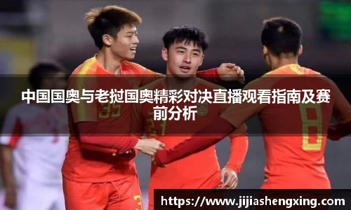1xbet官网首页